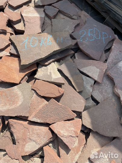 Камень красный (терракотовый)