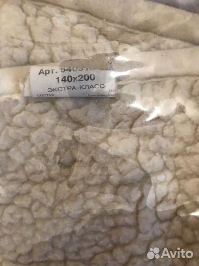 Одеяло-покрывало двустороннее мех/бязь ViVerDen