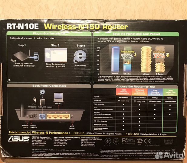 Wi- Fi роутер asus RT-N10E