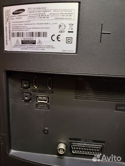 Телевизор samsung 32