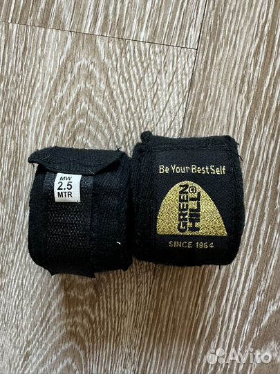 Боксерские бинты 2.5