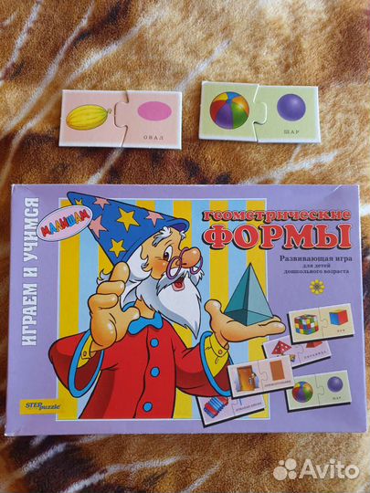 Развивающие игры для детей с 3 лет