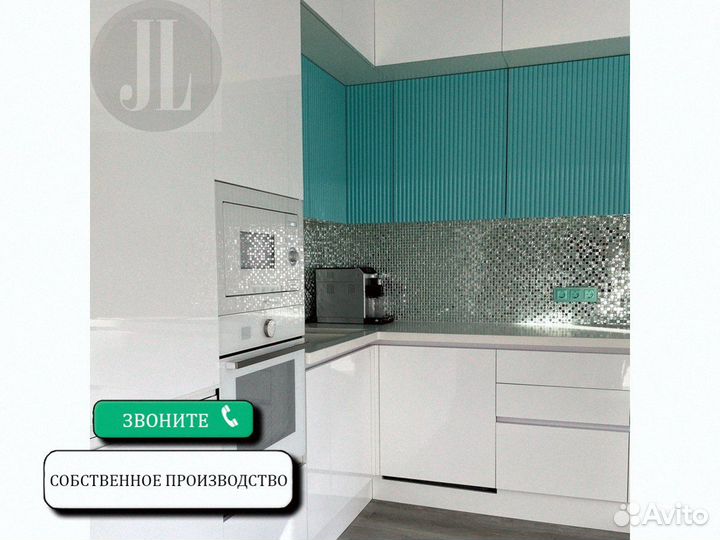 Модульные кухни в наличии