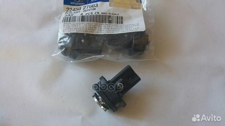 Заглушка клапанной крышки двигателя 2245027003