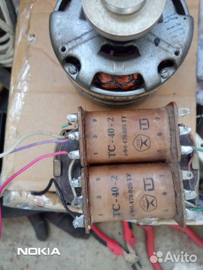 Трансы к Комета 225, Морион, Эльфа,Нота 220