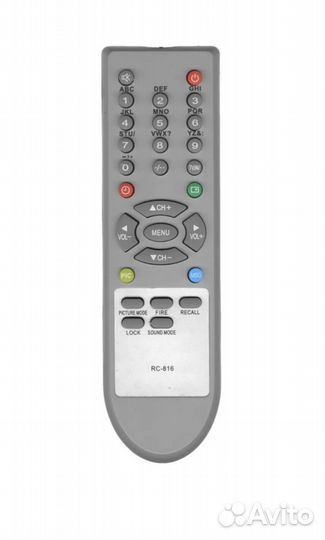 Новый Пульт для Shivaki RC-816 (Techno/Trony)