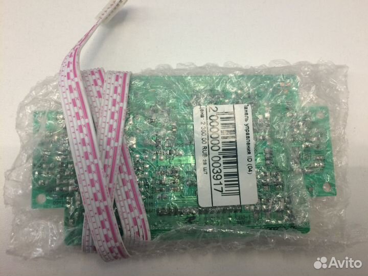 Панель управления ID Thermex