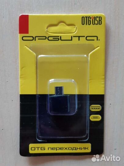 Otg переходники Usb-Micro usb