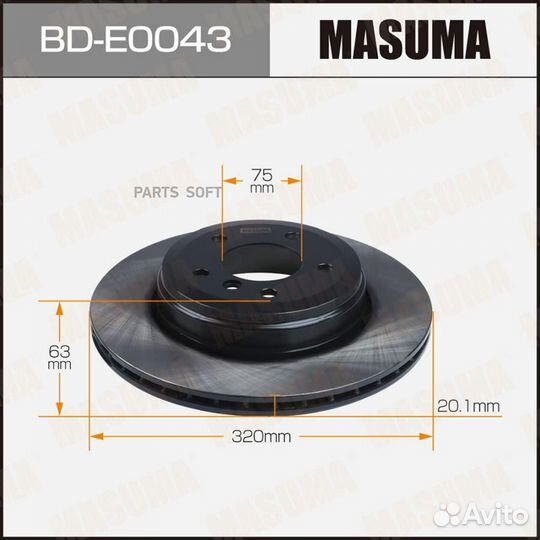 Диск торм. rear BMW 5-series (E60), 5-series (E61) BDE0043
