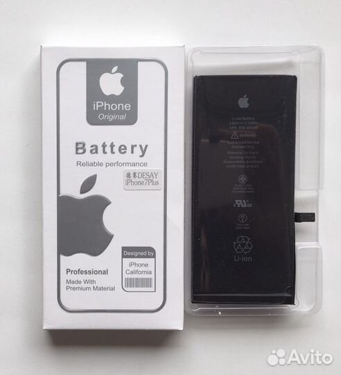 Аккумулятор для iPhone