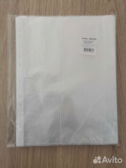 Файл - вкладыш