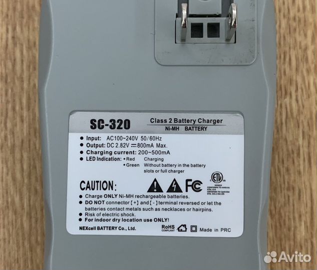 Зарядное устройство для аккумуляторных батареек