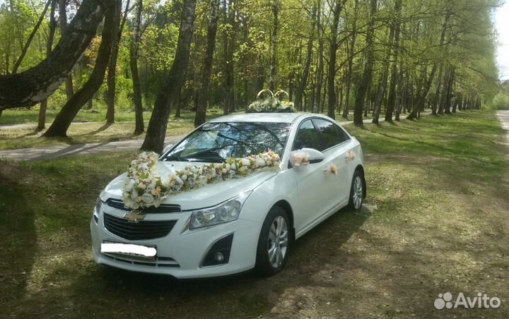 Прокат свадебных украшений