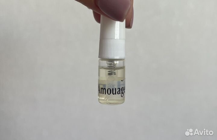 Amouage guidance