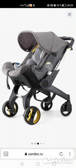 Автолюлька коляска 4 в 1 Foo Foo