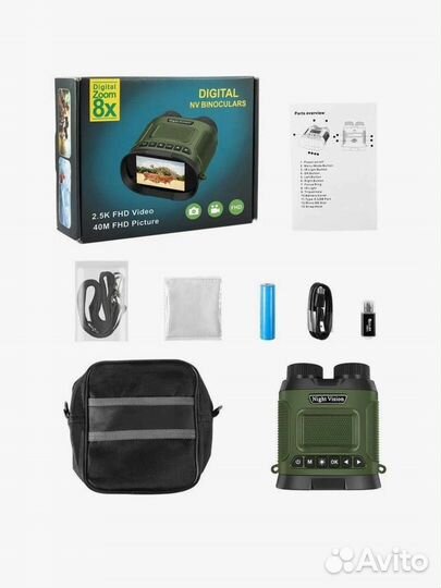 Прибор ночного видения, пнв Ponboss 40mpx