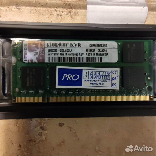 Память SO-dimm DDR2 1G