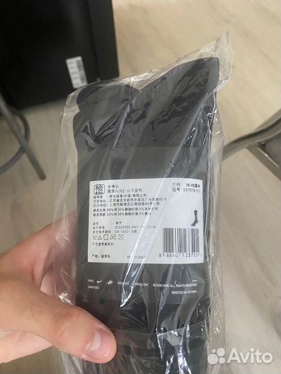 Носки nike everyday высокие черные