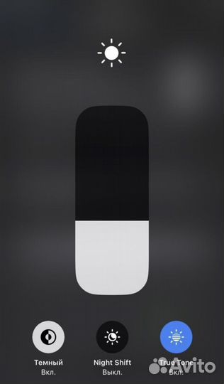 iPhone SE (2020), 64 ГБ
