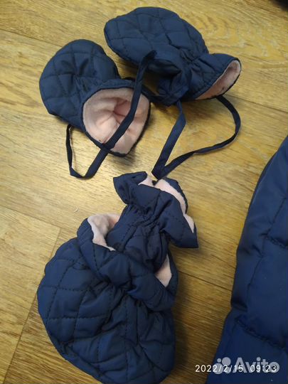 Комбинезон