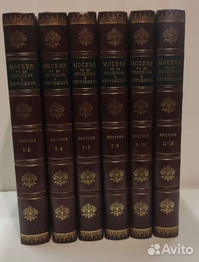 Переплёт и реставрация