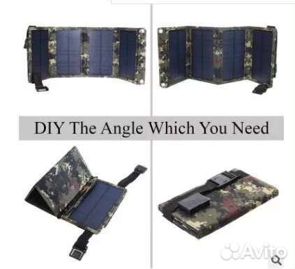 Солнечная батарея походная