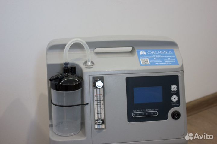 Кислородный концентратор Вологда