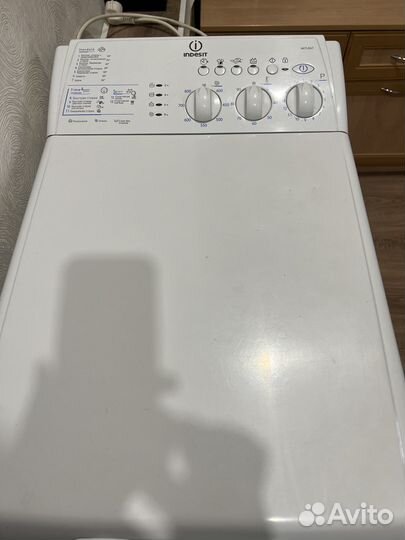 Стиральная машина indesit с вертикальной загрузкой