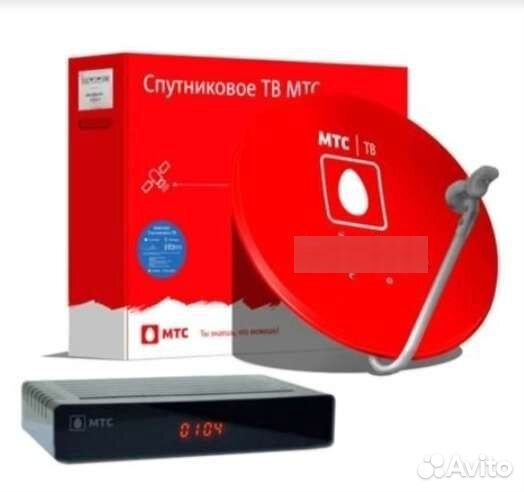 Спутниковая антенна МТС