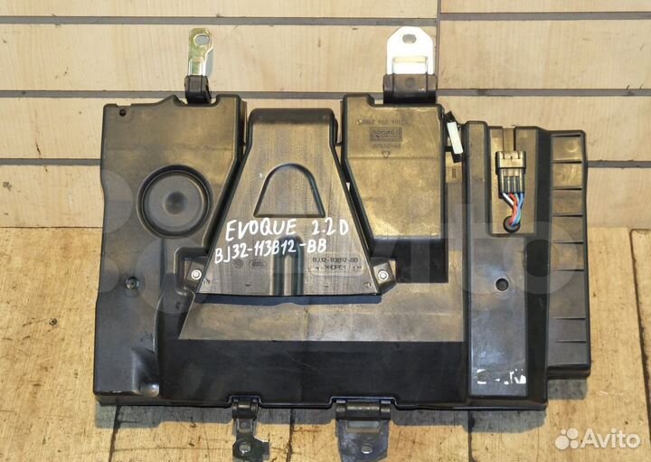 Сабвуфер Range Rover Evoque