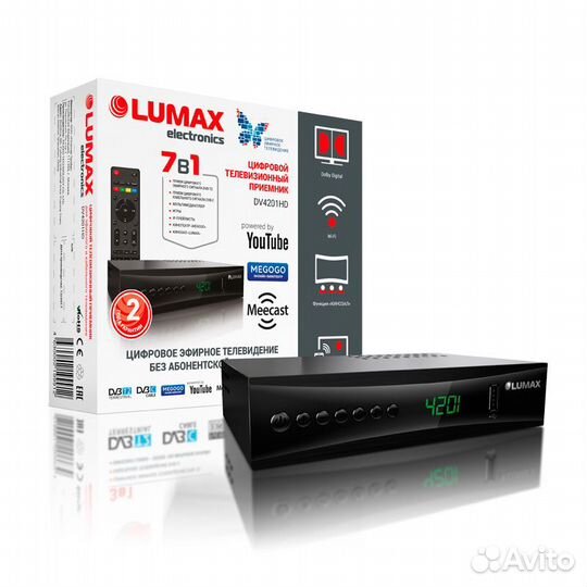 Lumax DV4201HD