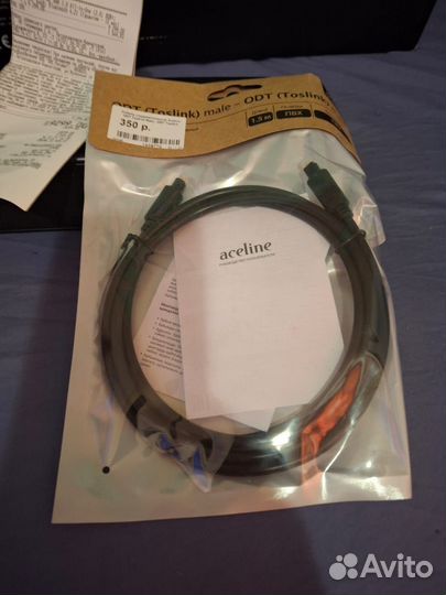 Саундбар JBL bar 2.0 all in one