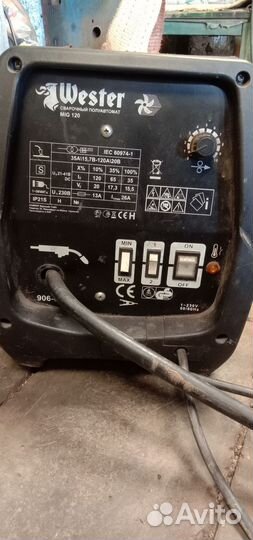 Полуавтомат сварочный