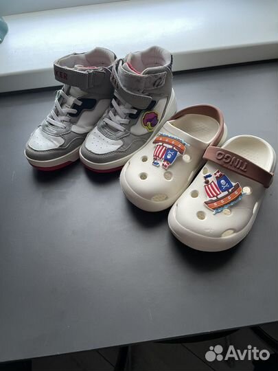 Детская обувь пакетом 29/30