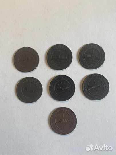 Комплект монет