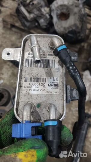 Радиатор топлива land rover range rover L405