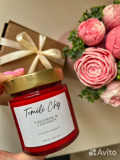 Ароматическая свеча «Мандарин и Корица», 200 мл