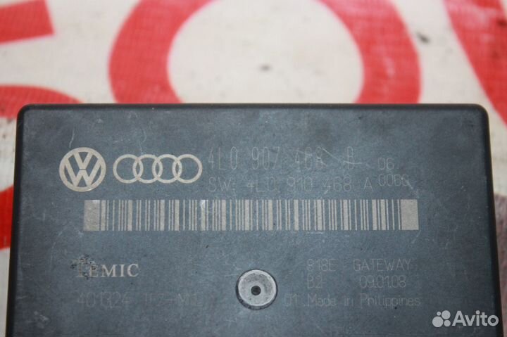 Блок управления давления в шинах audi a8 d3