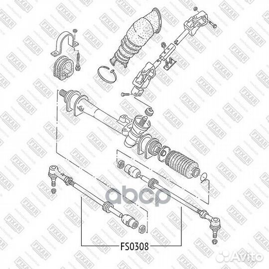 Тяга рулевая VW Golf/Vento/Passat 88 FS0308 F
