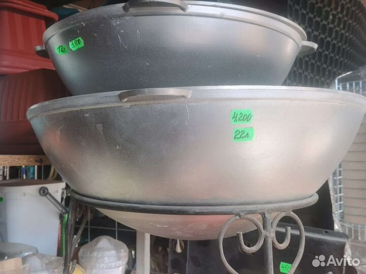 Казаны алюминиевые