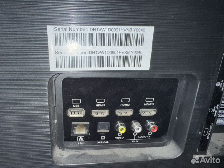 Продам телевизор Haier на запчасти