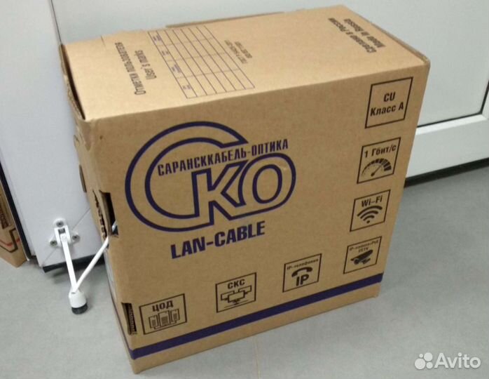 Кабель витая пара на отрез LAN медь 8жил