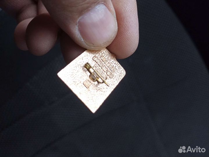 Значок. Тольятти