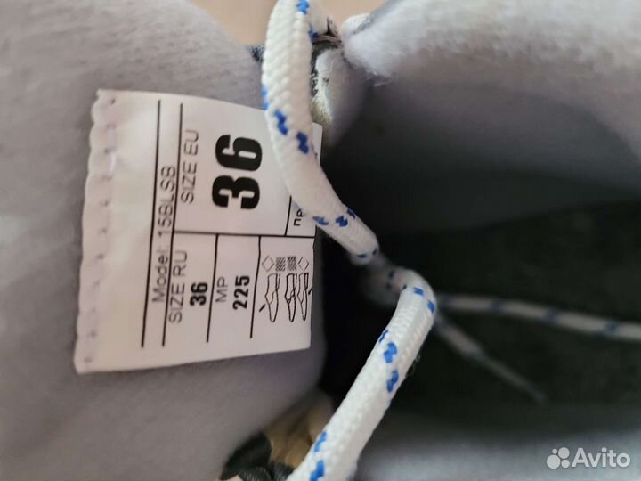 Лыжные ботинки