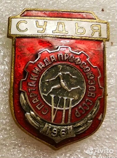 Значки СССР