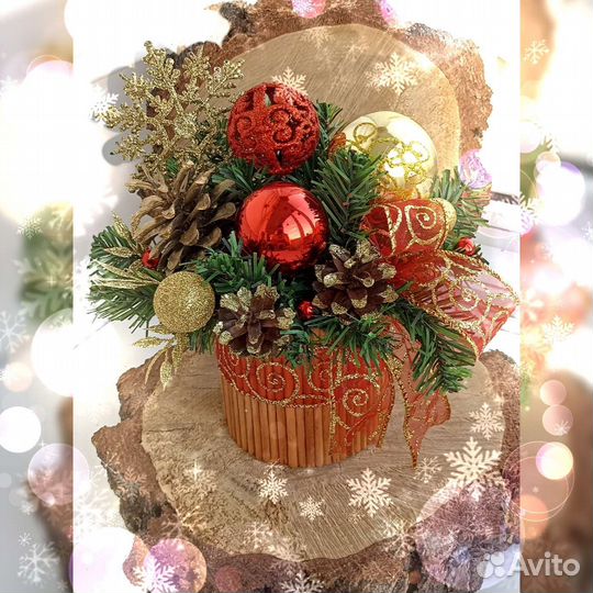 Новогодняя композиция