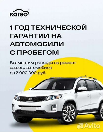 LADA Vesta Cross 1.8 CVT, 2024, 4 км