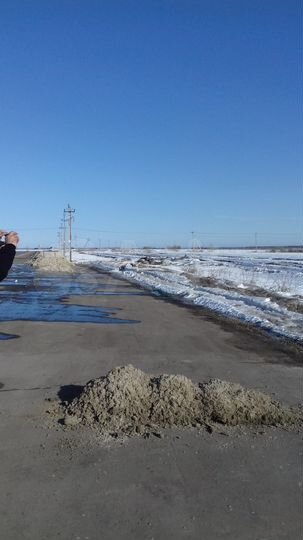 Участок 31 сот. (ИЖС)