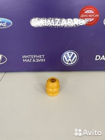 Отбойник амортизатора Solaris / Kia Rio (11-17)