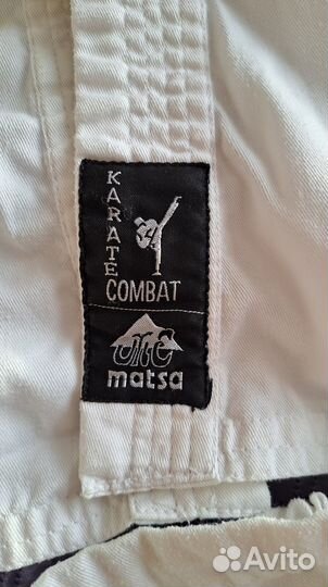 Кимоно Каратэ детское